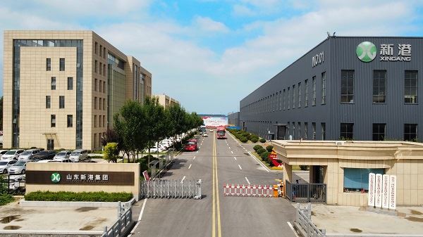 Focus On Wood Industry For 30 Years, Layout Industry 4.0, Achieve Xingang Functional Ultra-thin Fiberboard Focus On Wood Industry For 30 Years, Layout Industry 4.0, Achieve Xingang Functional Ultra-thin Fiberboard