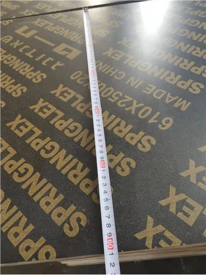 18 mm pilna tuopų plėvele dengta fanera