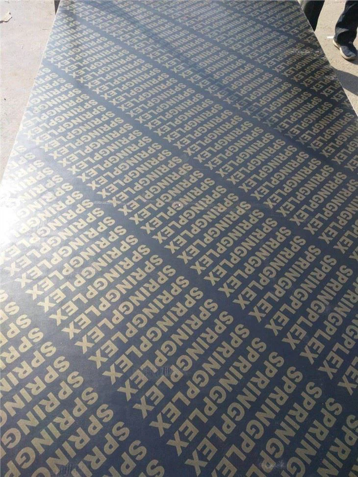 18mm Good Quality Film Faced Plywood Supplier
