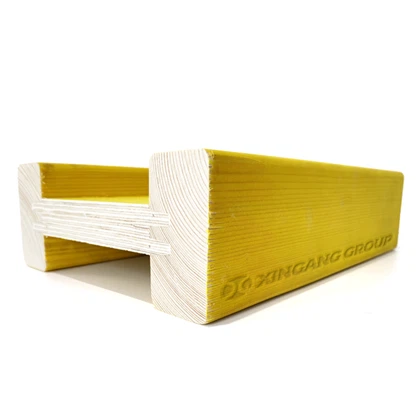 Išsami informacija apie H-BEAM gaminį